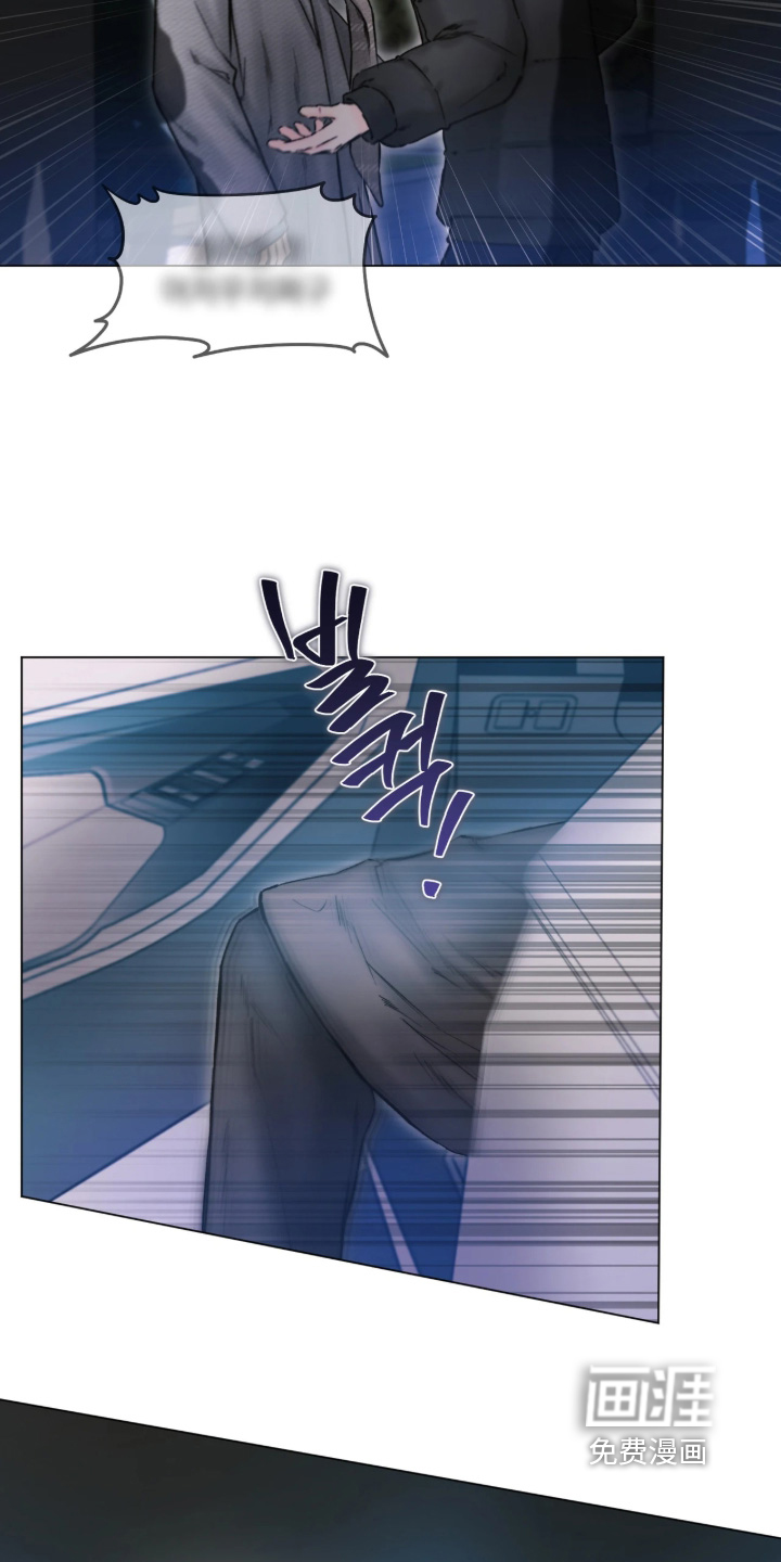第51话17