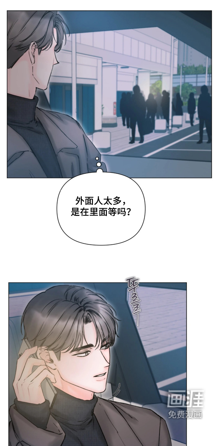 第51话15