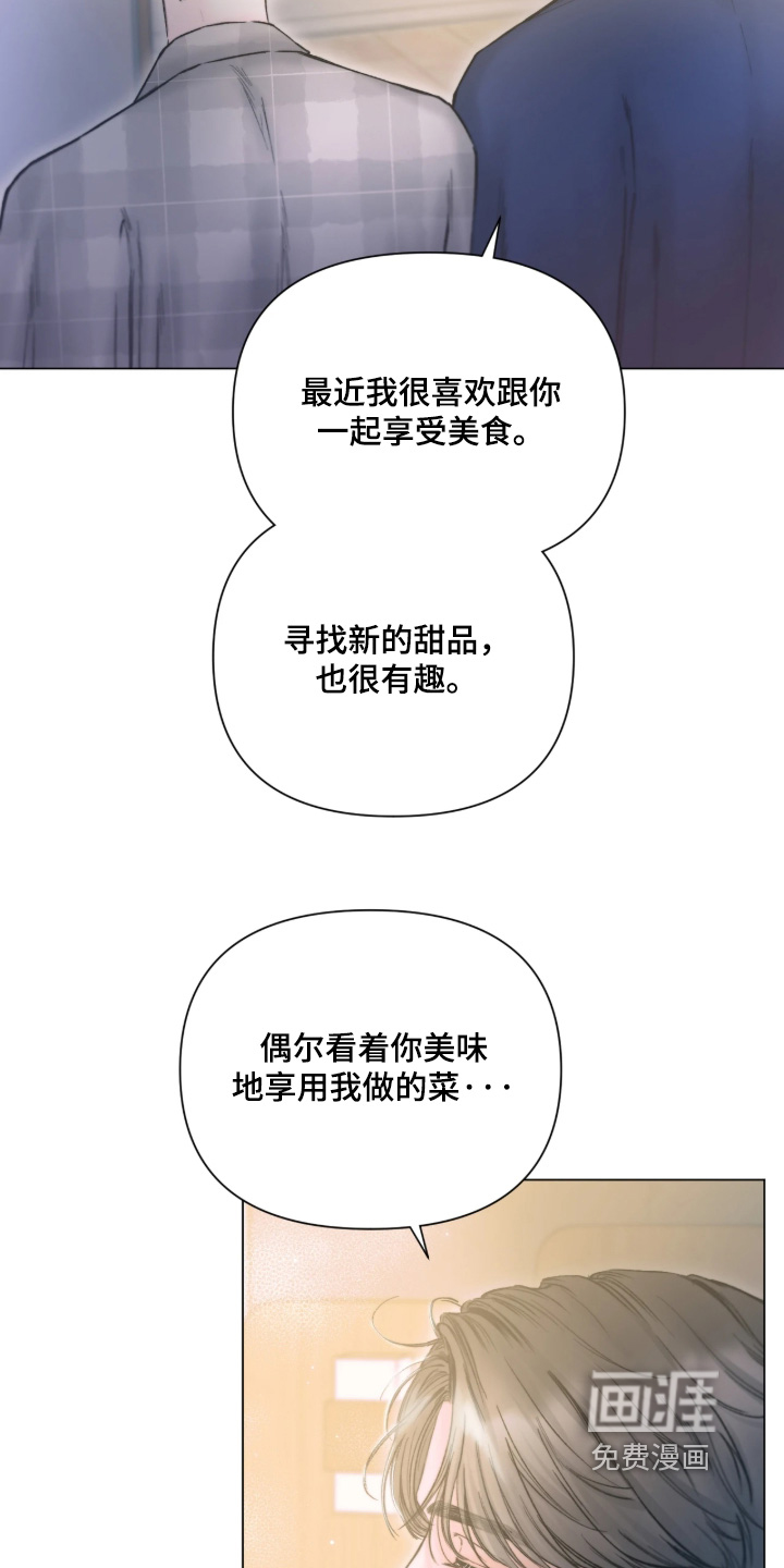 第50话6