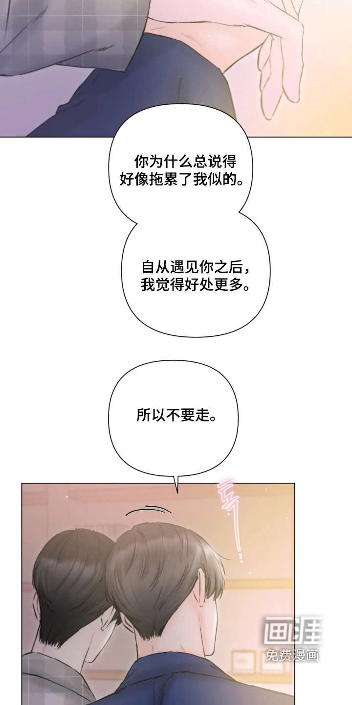 第50话12