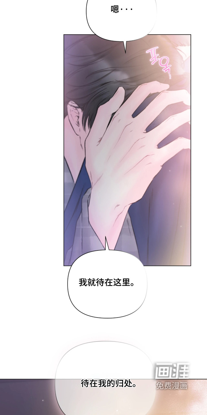 第50话14