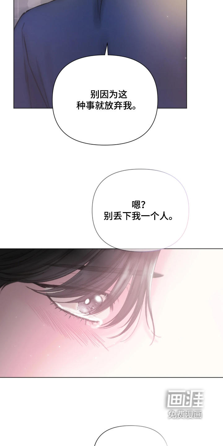 第50话13