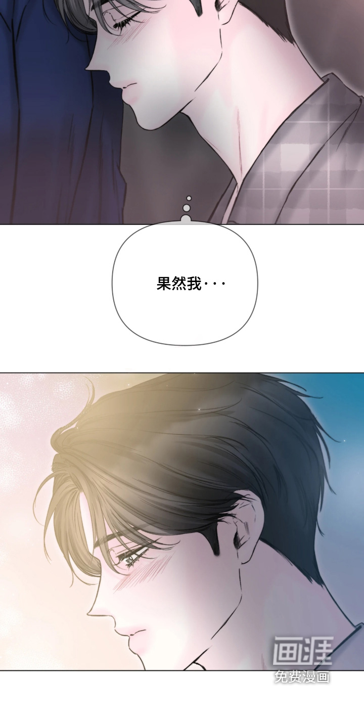 第50话23
