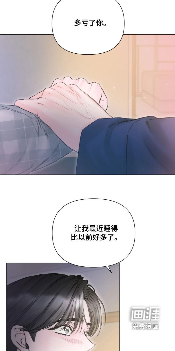 第50话4