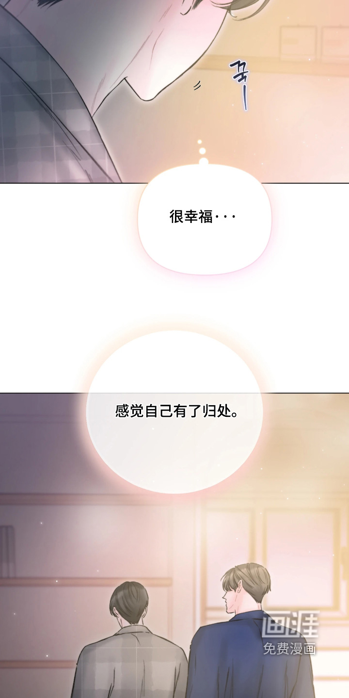 第50话10