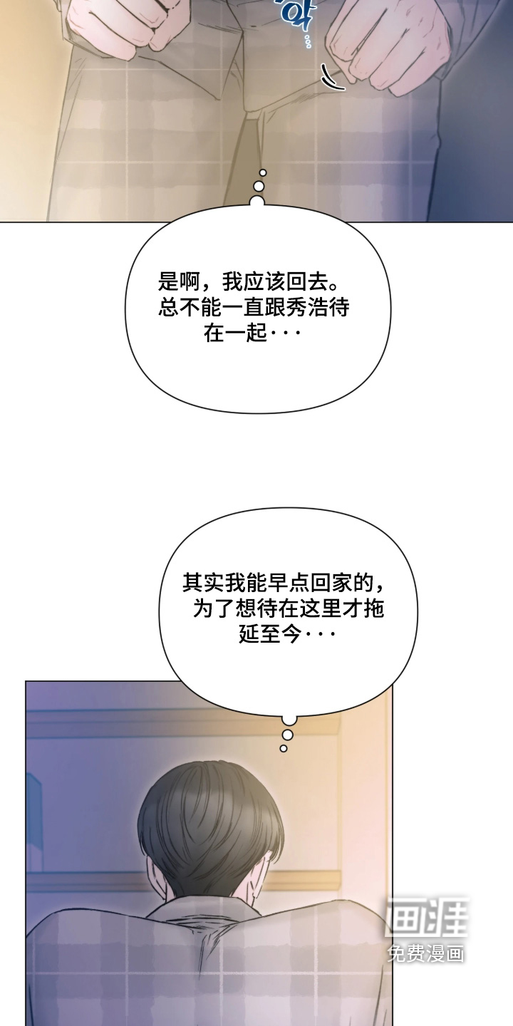 第50话1