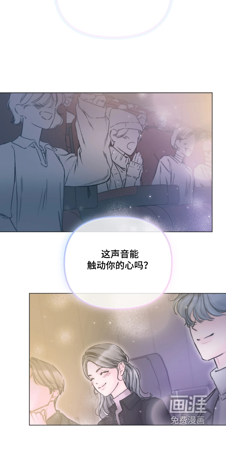 第50话25