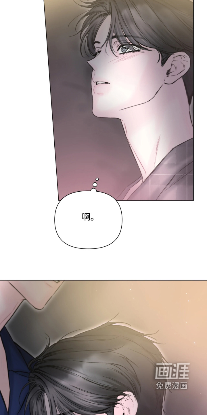 第50话22