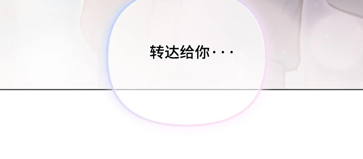 第50话27