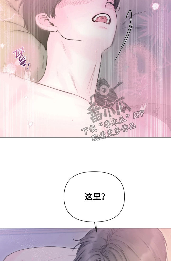 第62话17