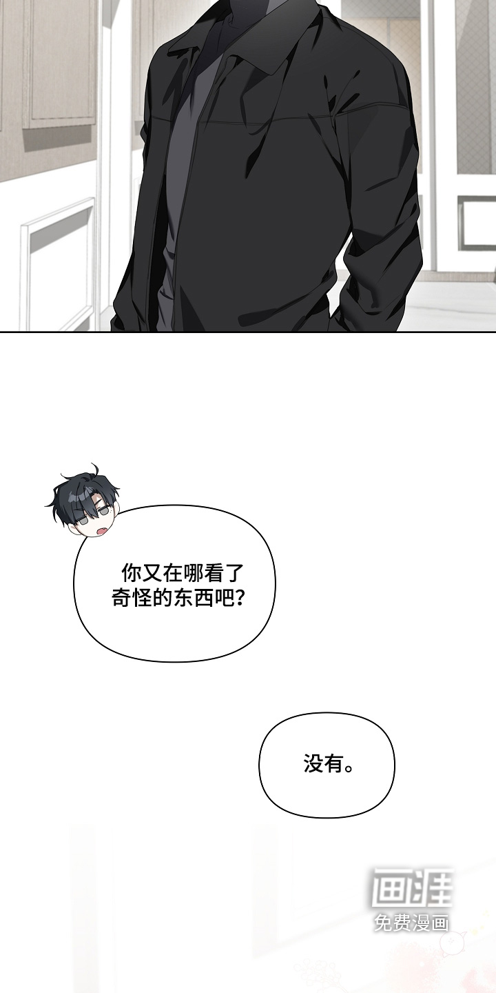 第55话13