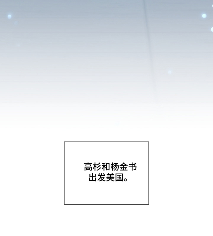 第55话25