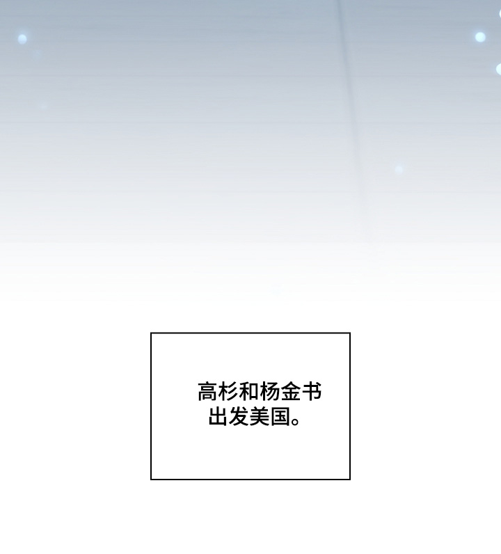 第63话25