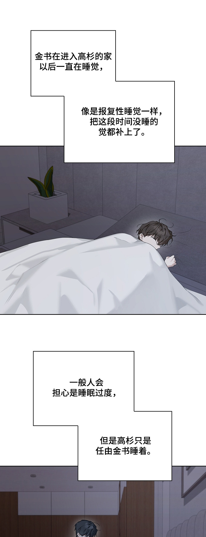 第63话0