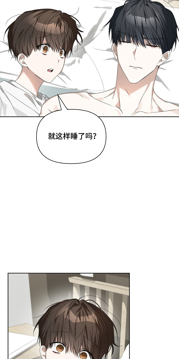 第60话13
