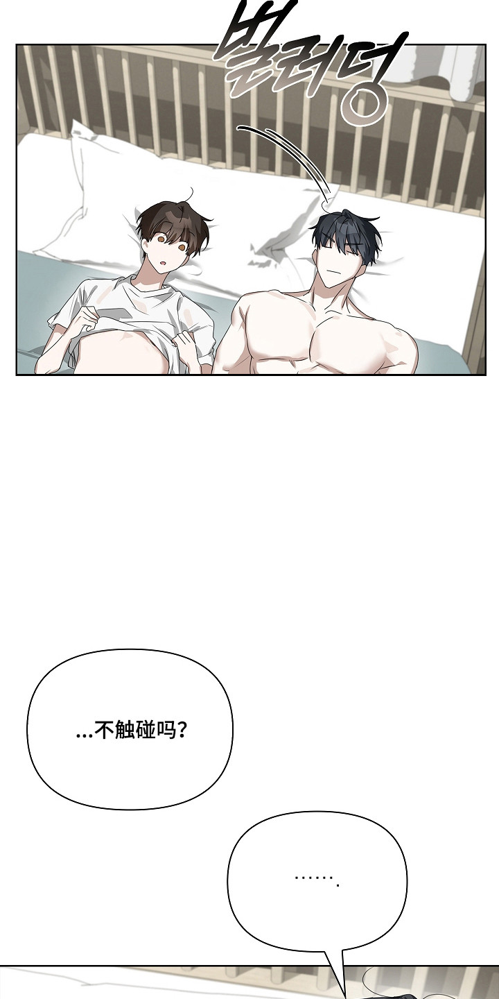 第60话12
