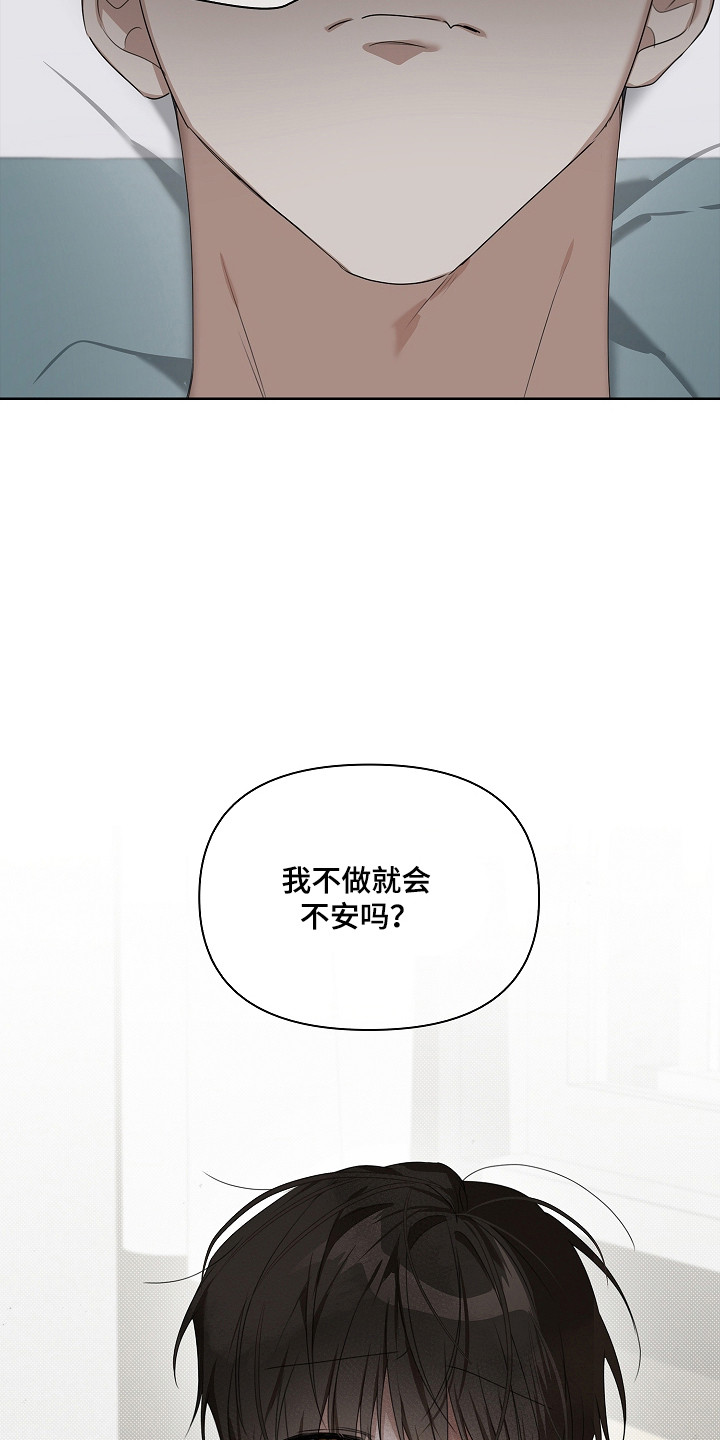 第60话16
