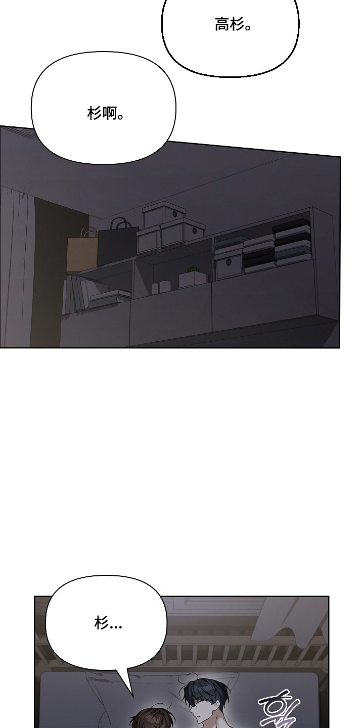第60话27