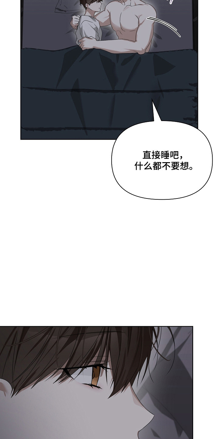 第60话28