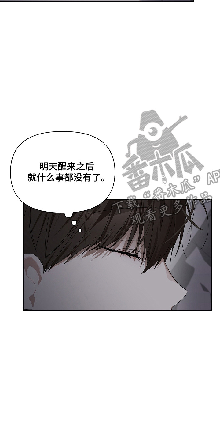 第60话29
