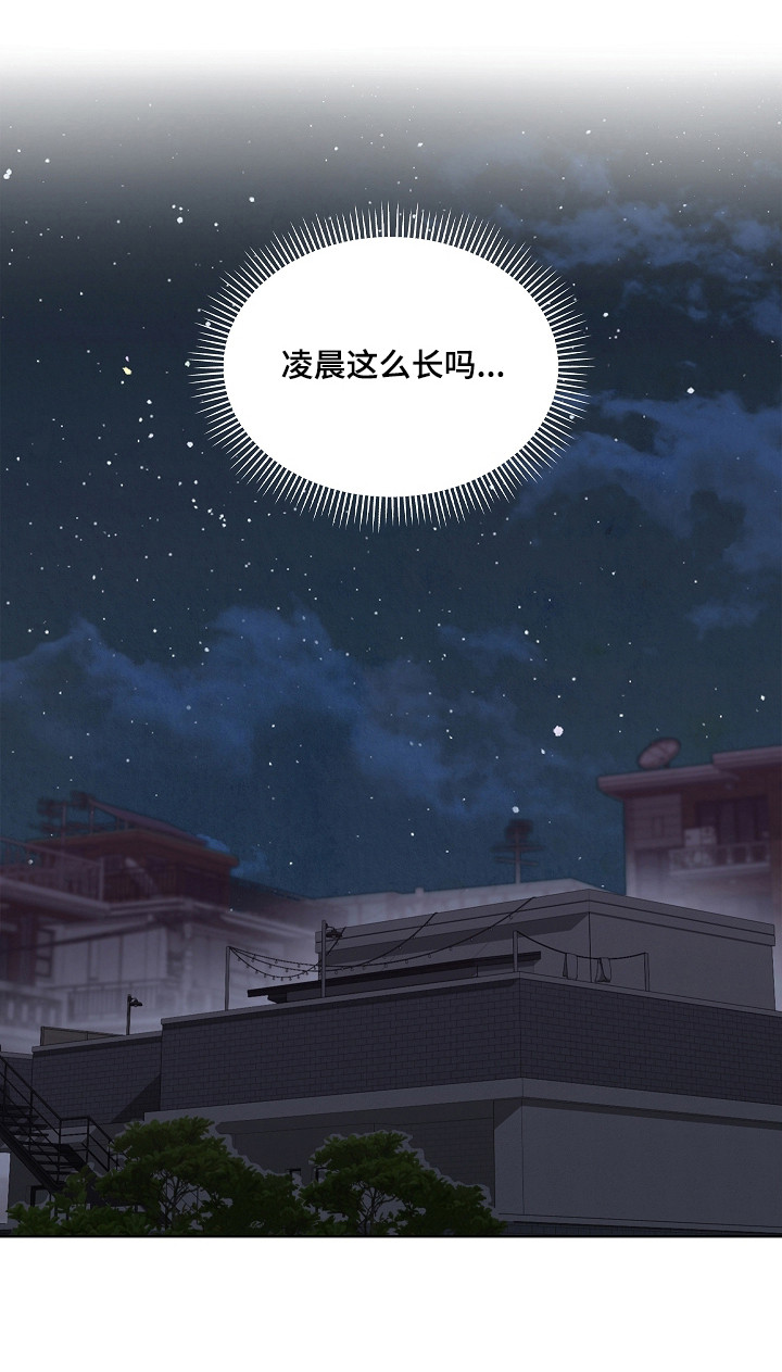 第60话30