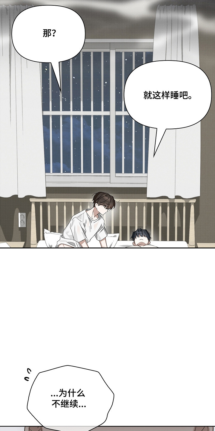 第60话15