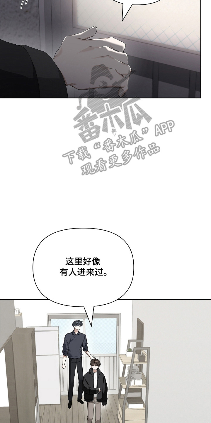 第59话1
