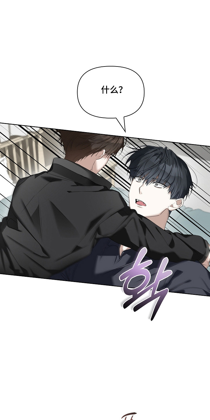 第59话13