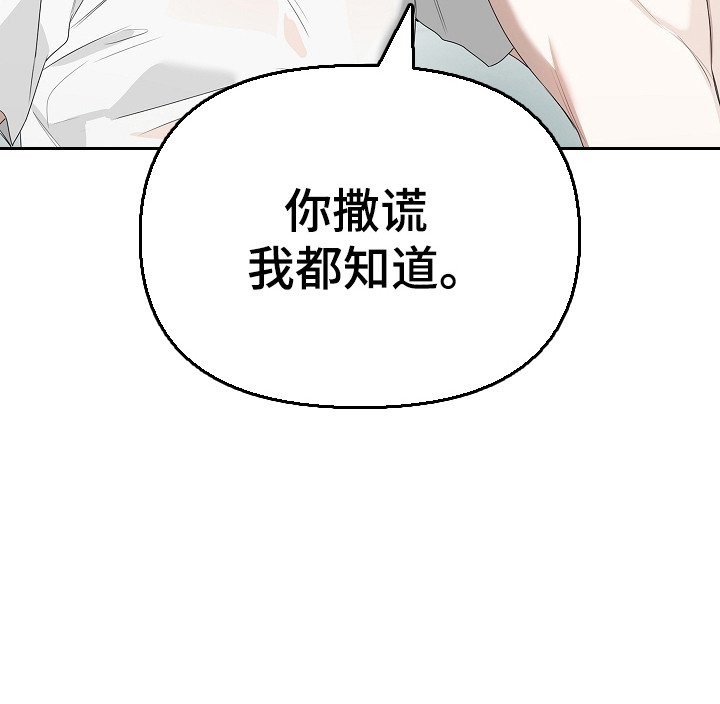 第59话19