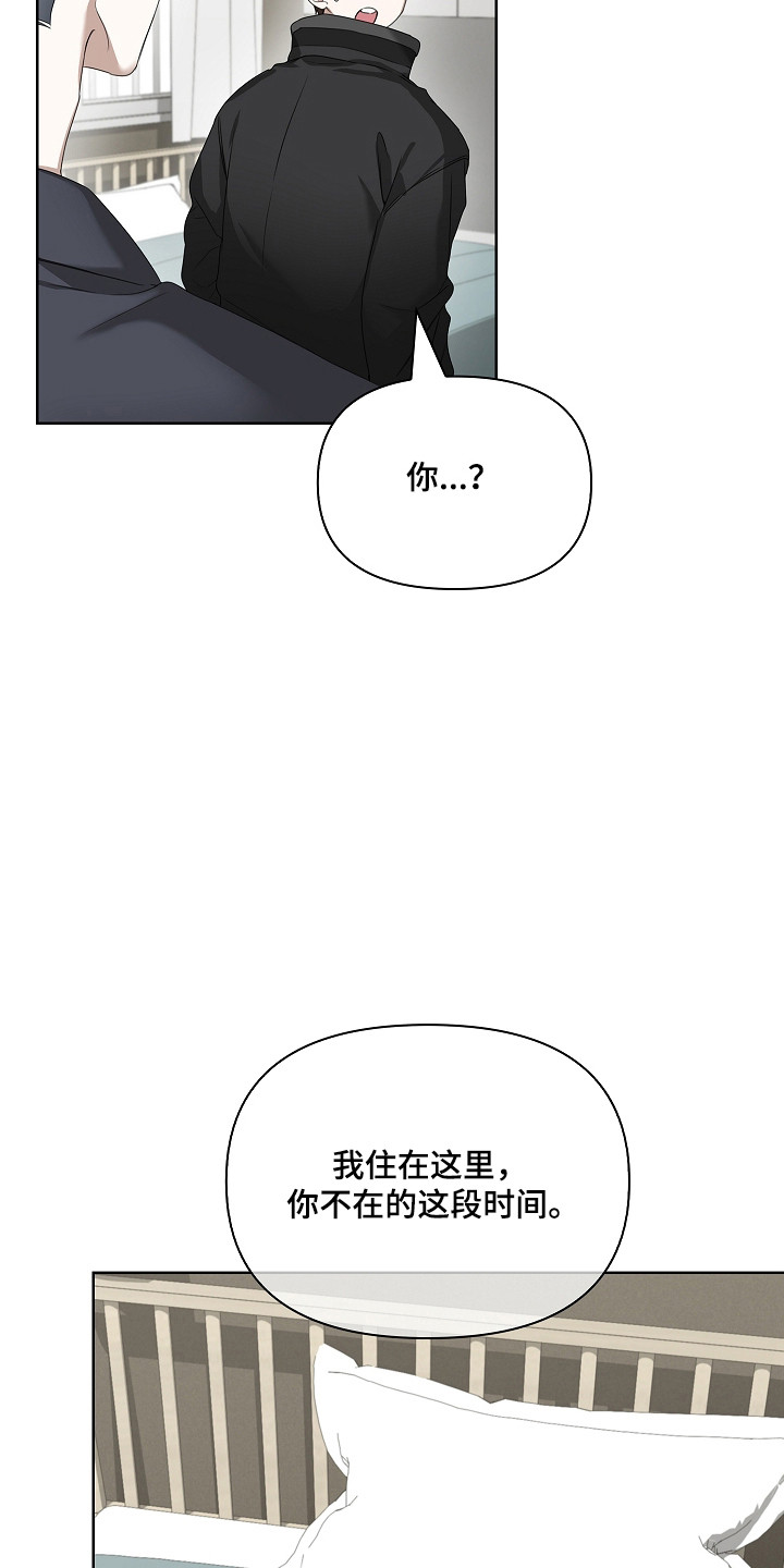 第59话3