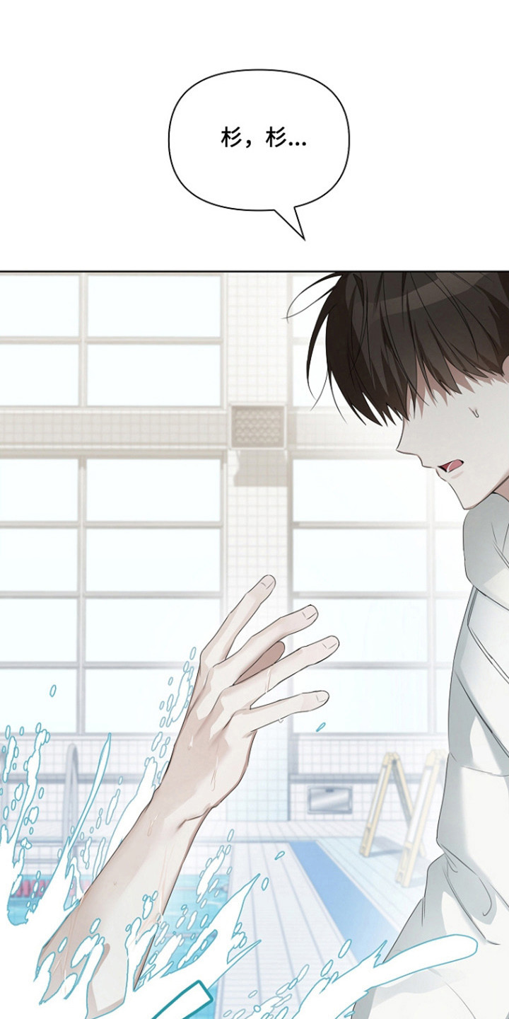 第57话21