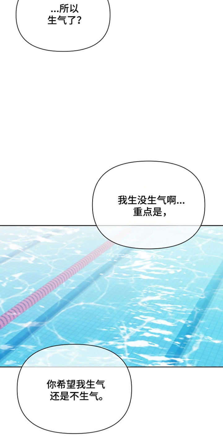第57话32