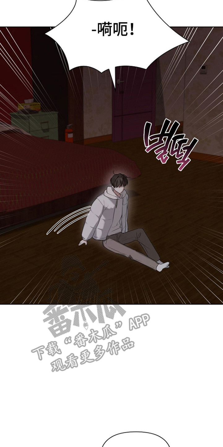 第57话1