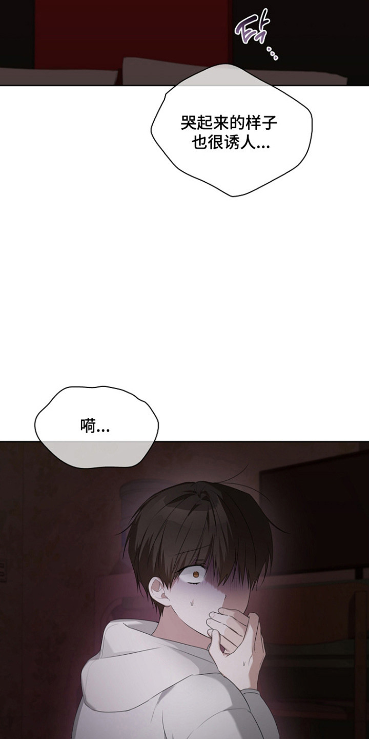 第57话5