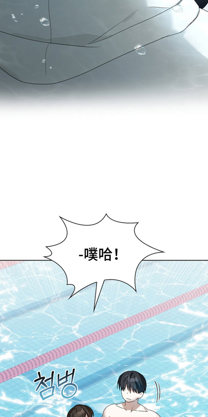 第57话27