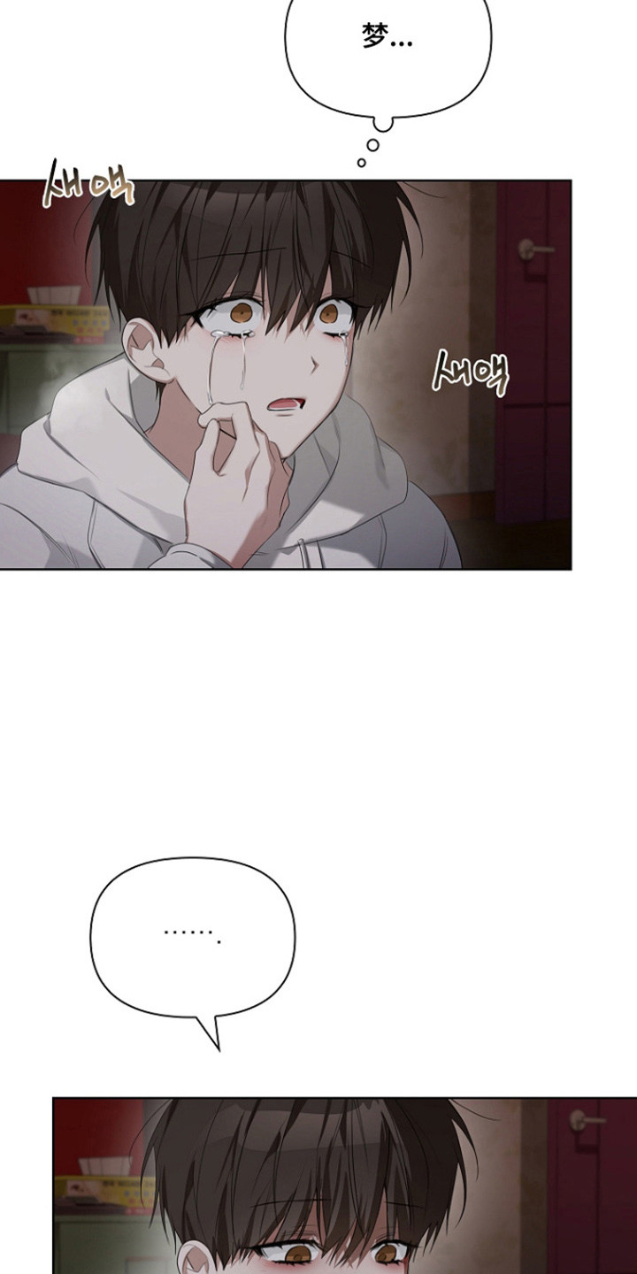 第57话2