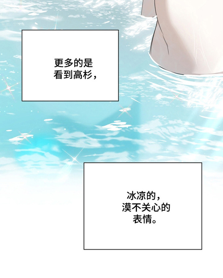 第57话36