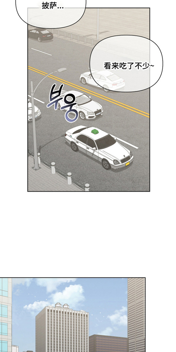 第57话12