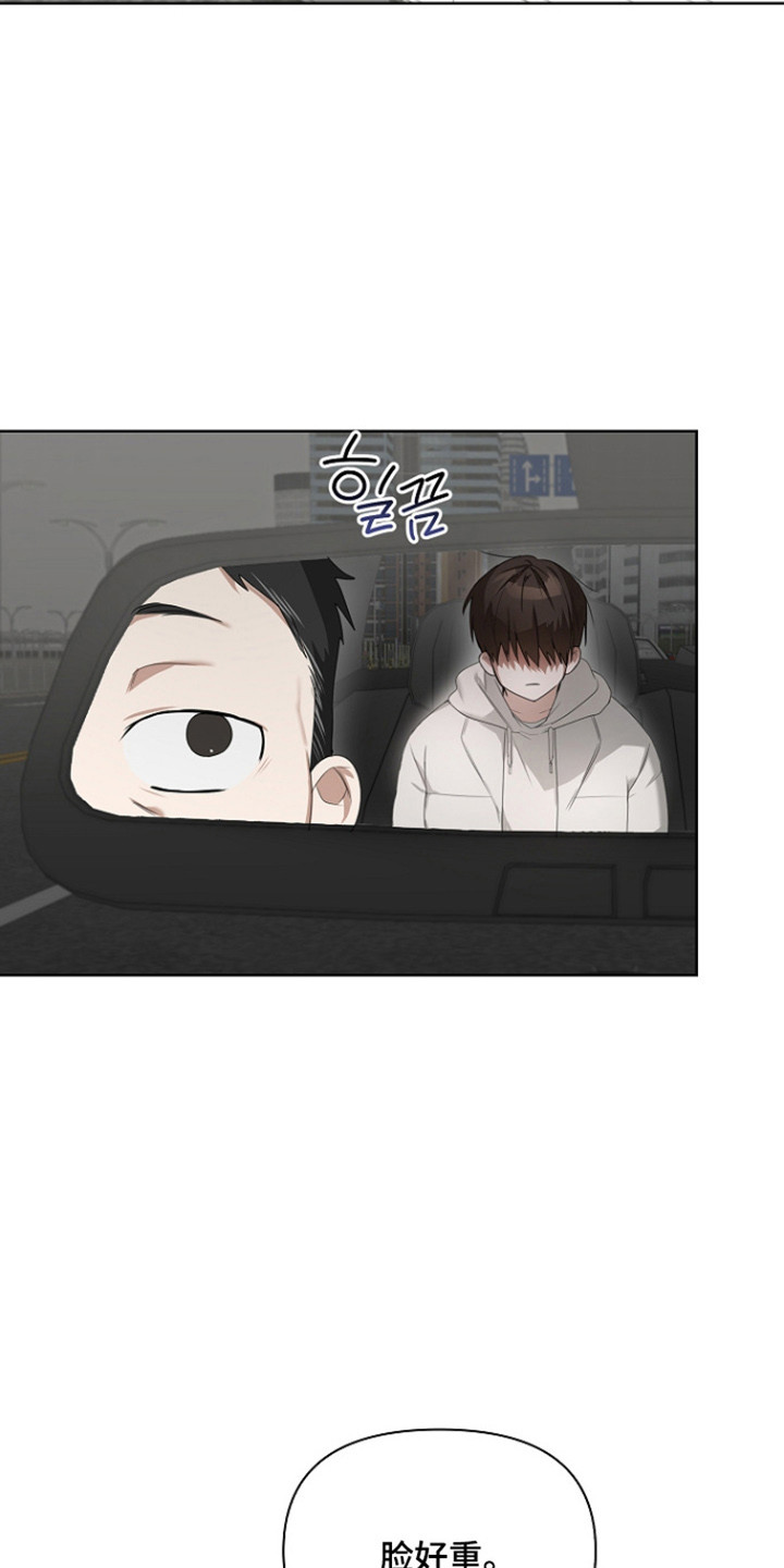 第57话10