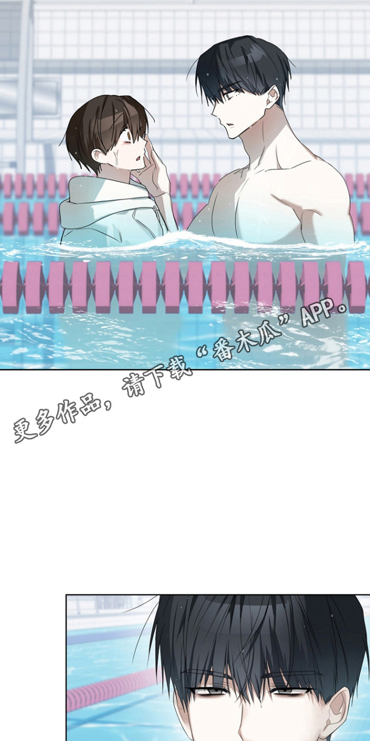 第57话30
