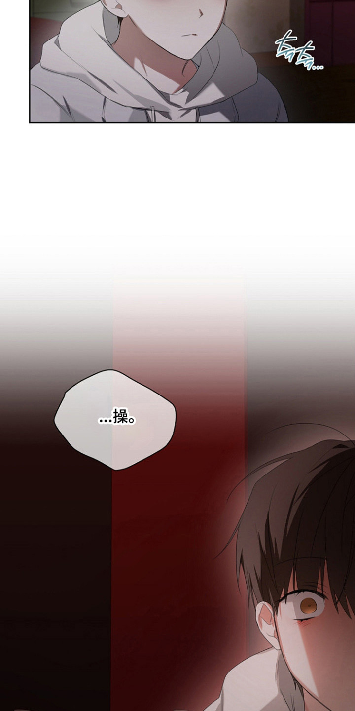 第57话3