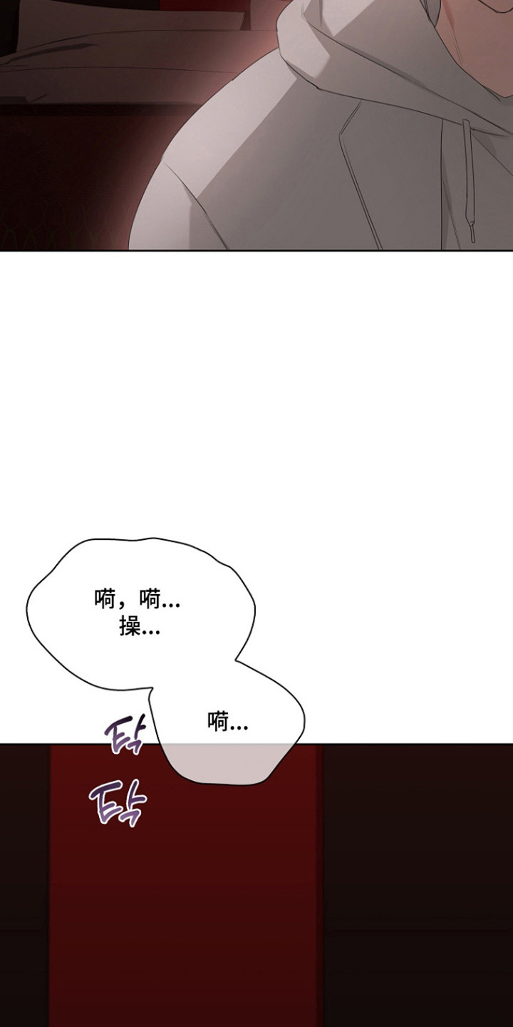 第57话4