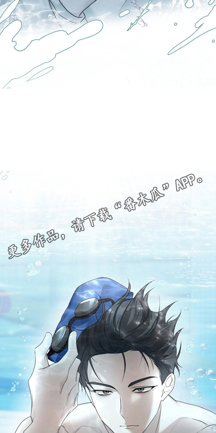 第57话25