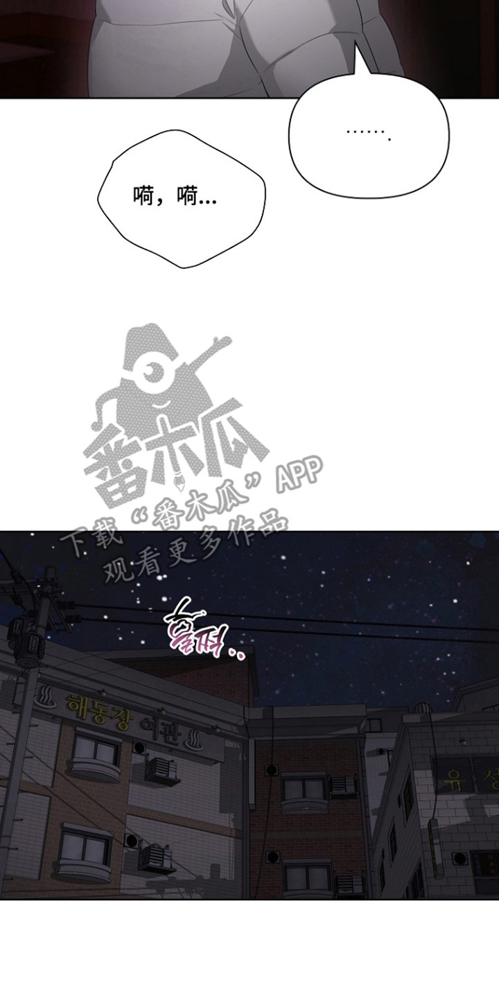 第57话6