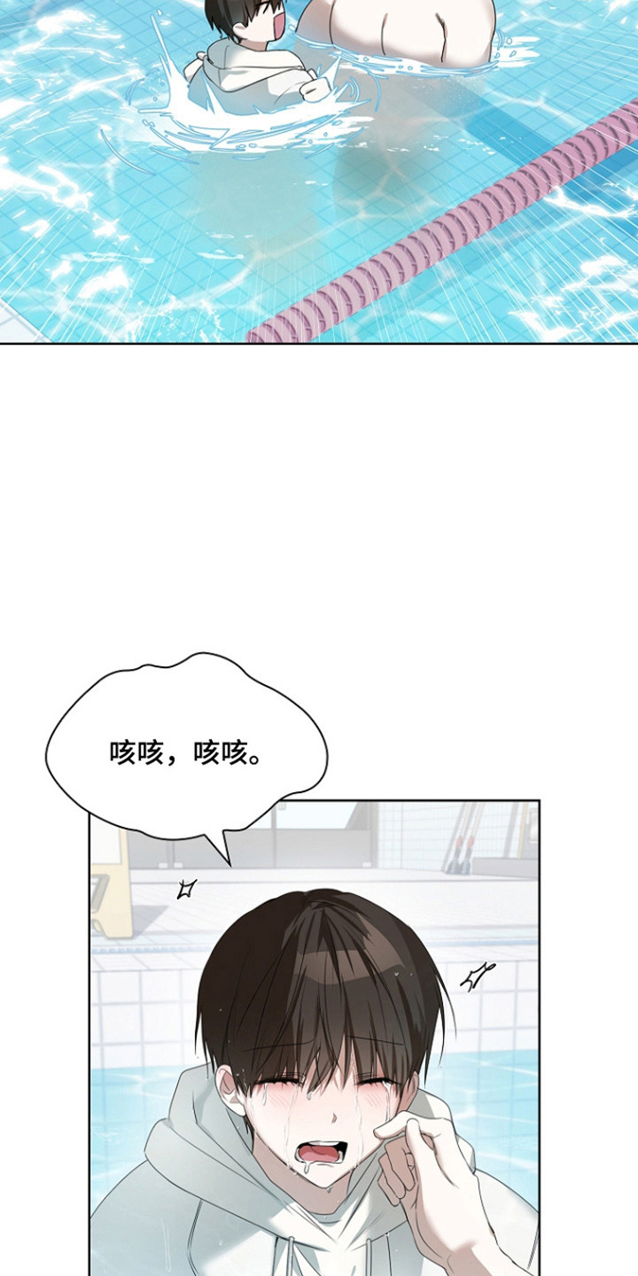 第57话28