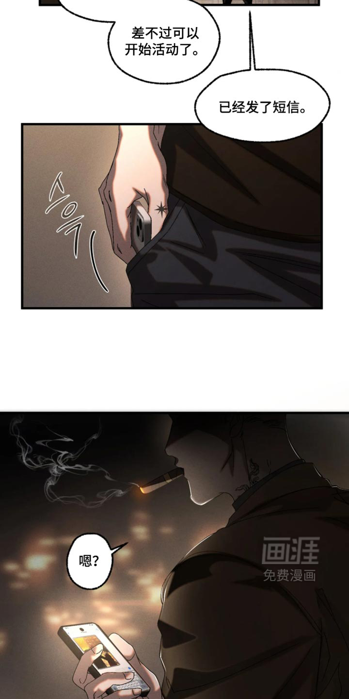 第131话12