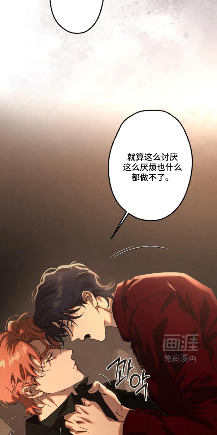 第131话3