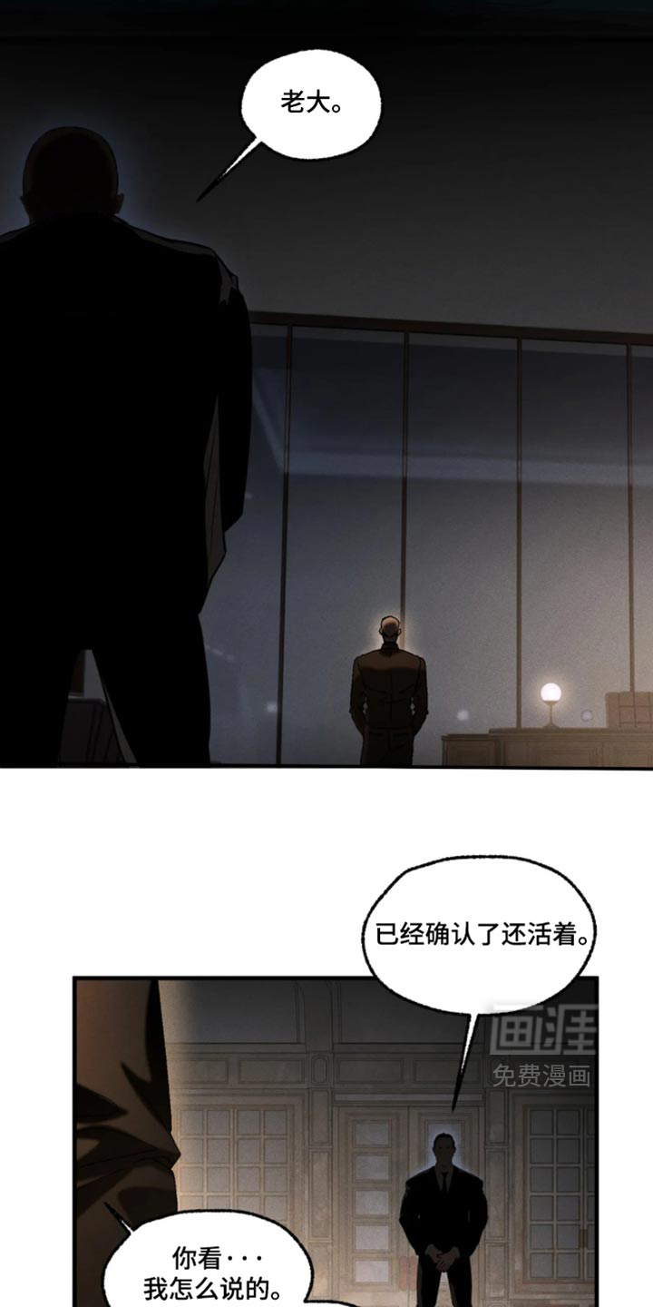 第131话11