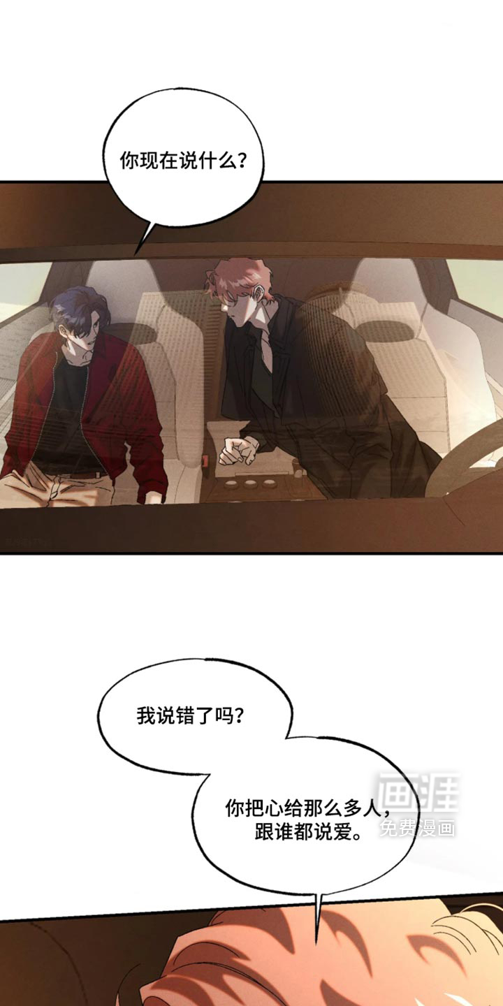 第129话0
