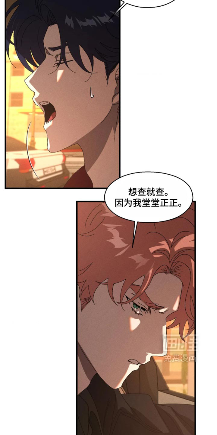 第128话4
